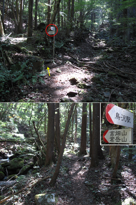 20151014hike (56)